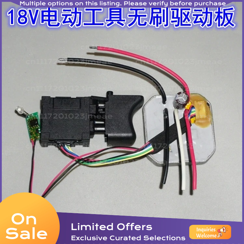 Motor Driver Module - Carte de commande de moteur sans