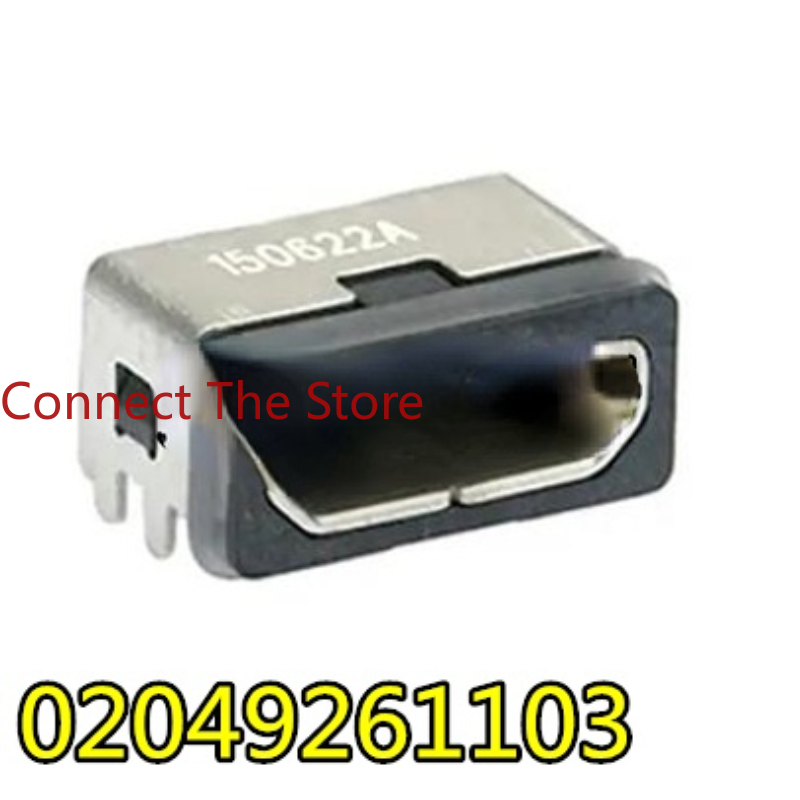 Microbit - Icro 02049261103 ocket 5 its 4