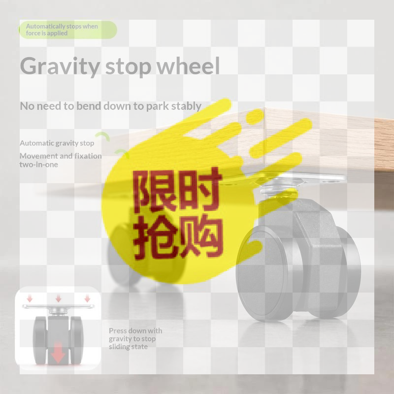 Caster Wheel - Roulettes à blocage automatique par gravité,