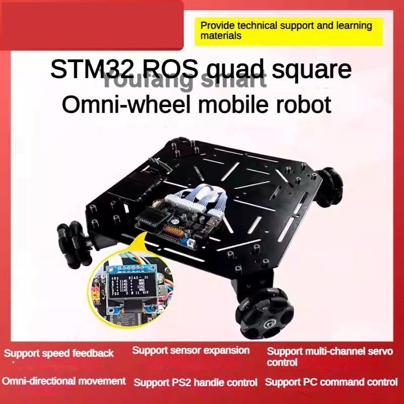 Châssis de voiture robot omnid - Omni Wheel avis et prix