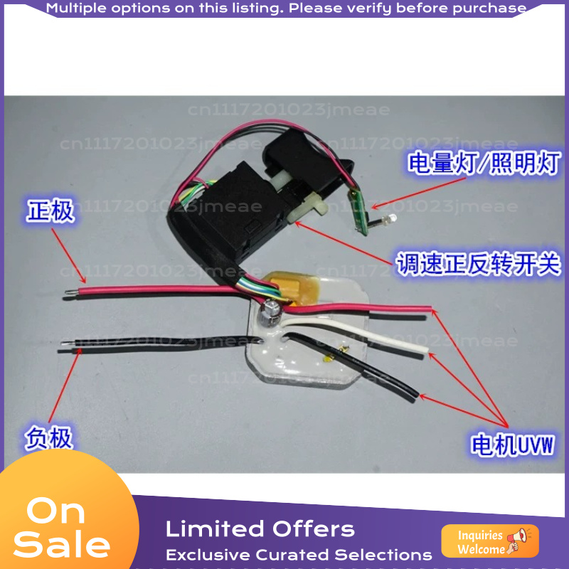 Carte de commande de moteur sa - Motor Driver Module avis et prix