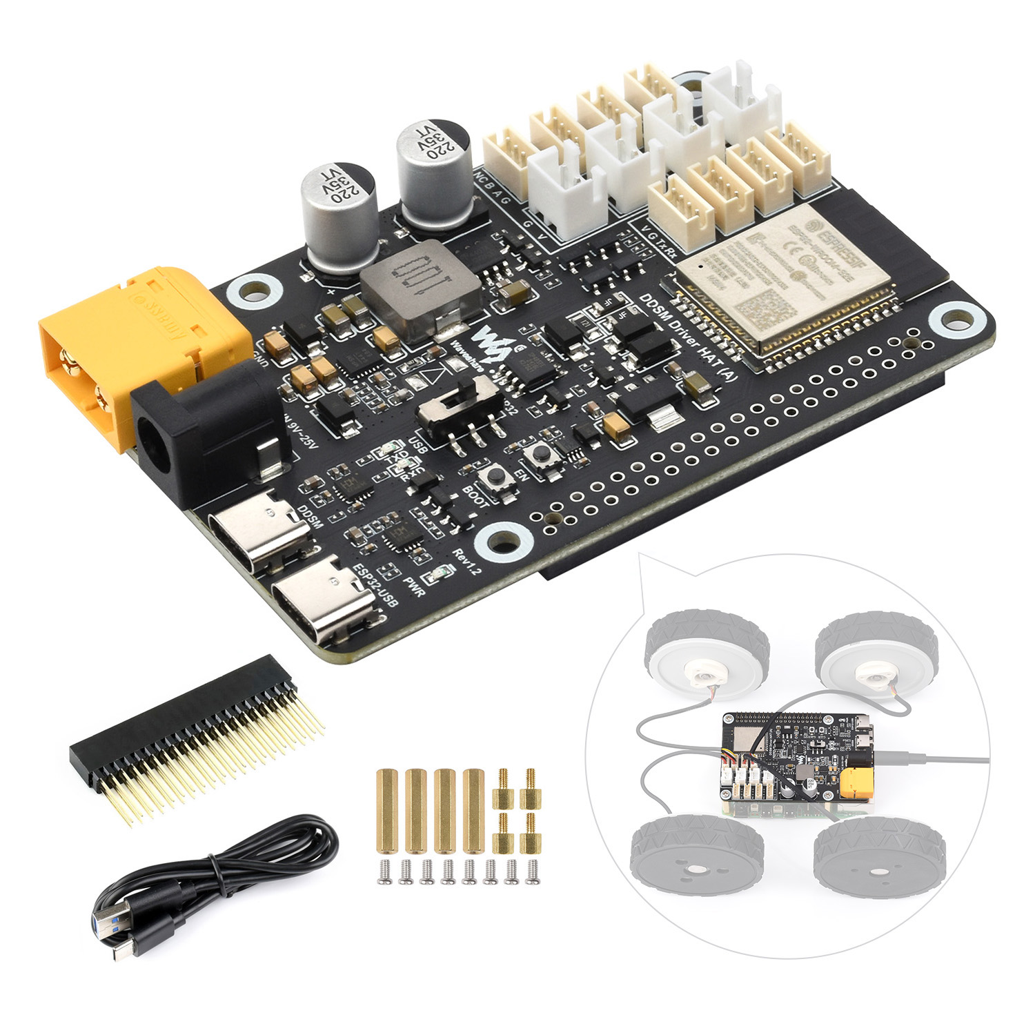 Carte de pilote de servomoteur - Motor Driver Module avis et prix